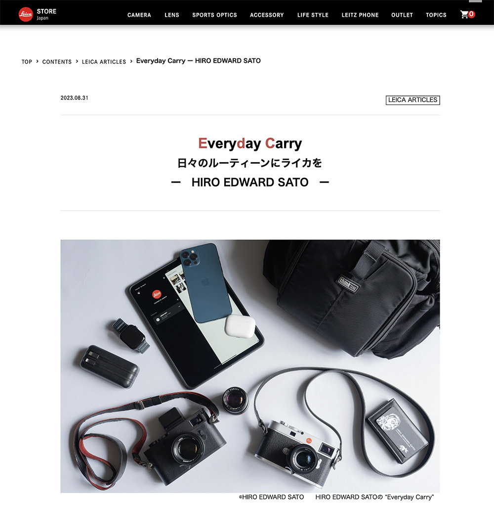 Leica-Everyda-Carry-Hiro-Sato
