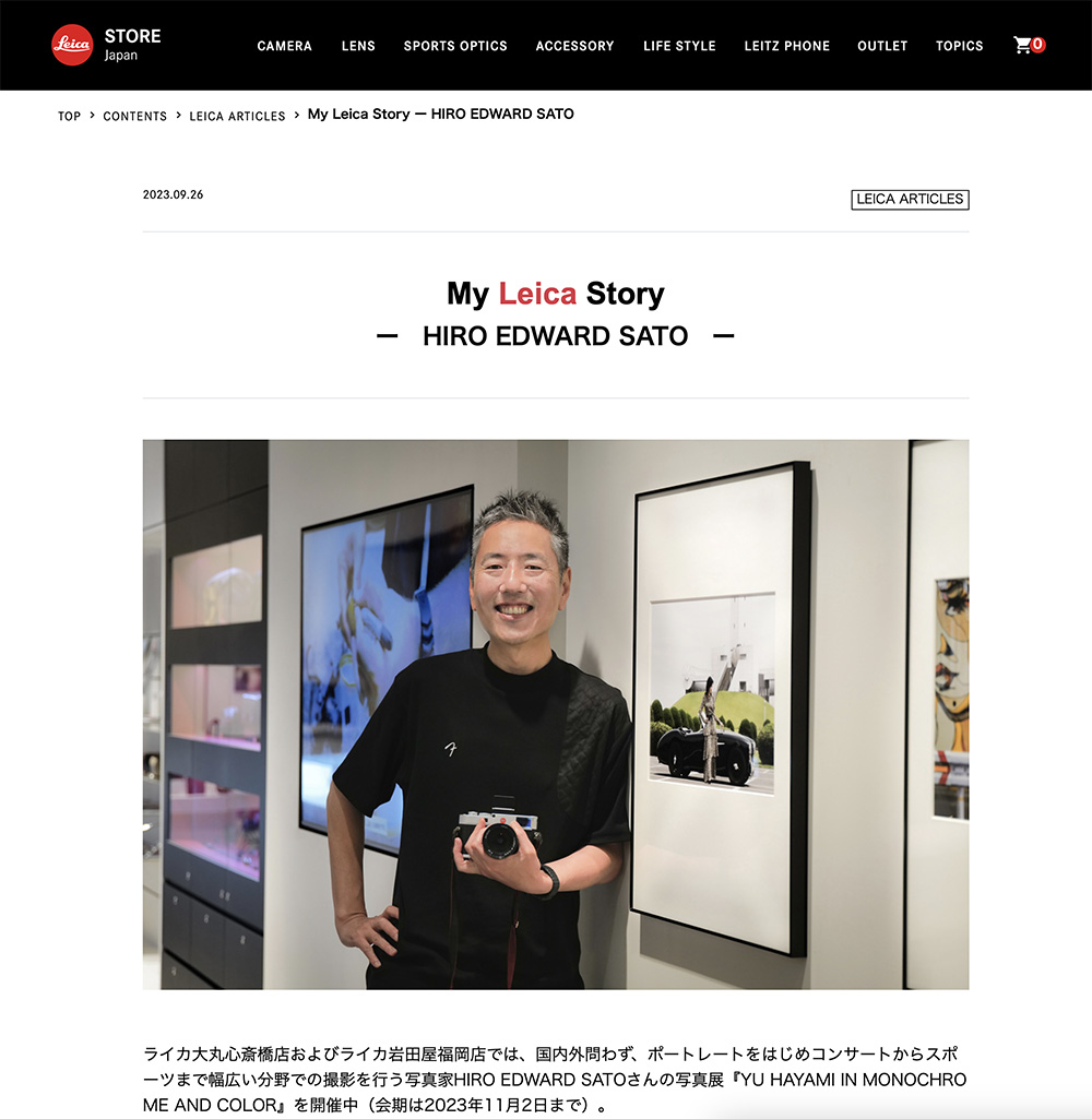 My-Leica-Story-Hiro-Sato
