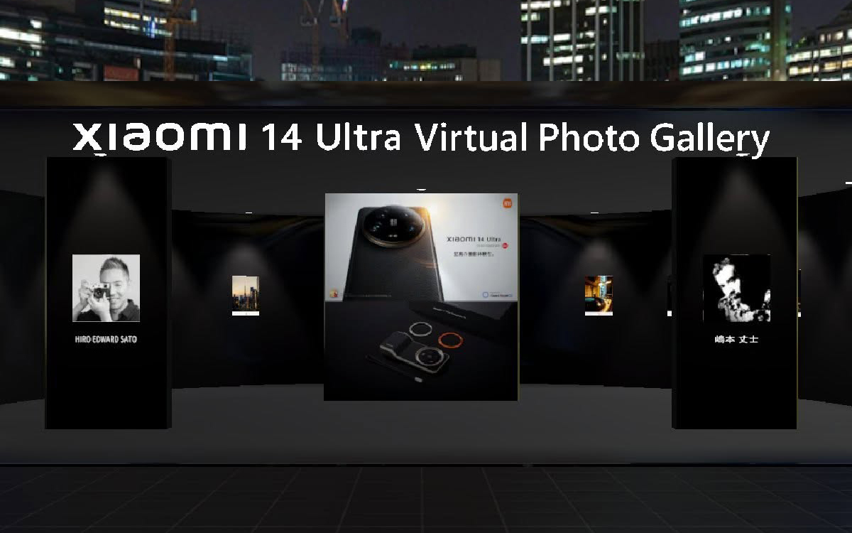Xiomi Virtual Photo Gallery